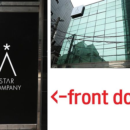 Star Hostel Myeongdong Family Seul Esterno foto